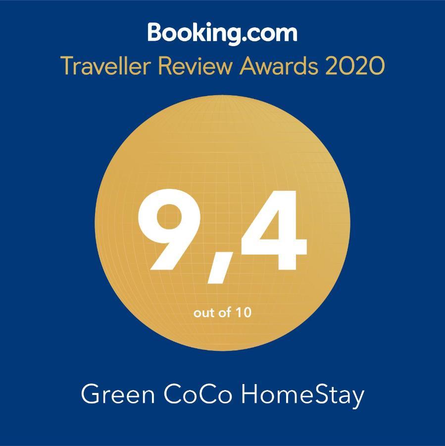 Green Coco Homestay Хойан Экстерьер фото